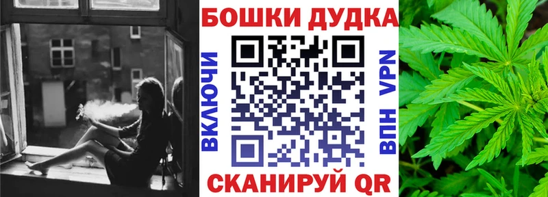 Где можно купить наркотики Кяхта А ПВП  MEGA маркетплейс  Бошки Шишки  Бутират 