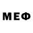 Метамфетамин пудра Lexand A711