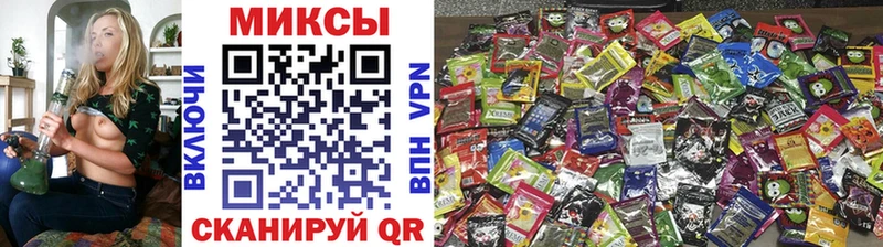 БУТИРАТ GHB  Кяхта 