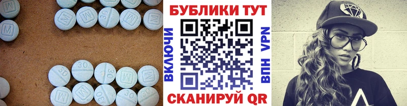 blacksprut ССЫЛКА Кяхта Ecstasy Punisher