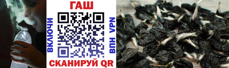 kraken ссылки  Кяхта  Гашиш 40% ТГК 