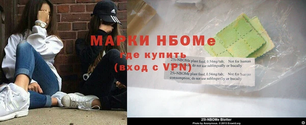 mix Россошь