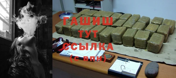 дурь Абинск