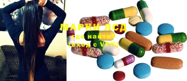 MDMA Premium VHQ Ростов