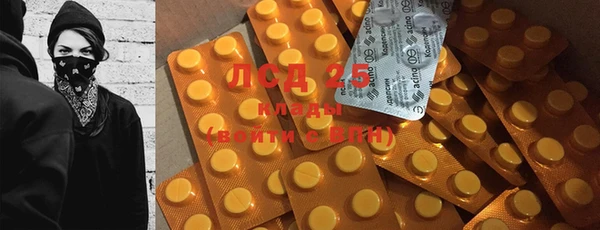 mix Россошь