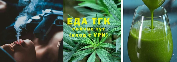 гашик Абдулино