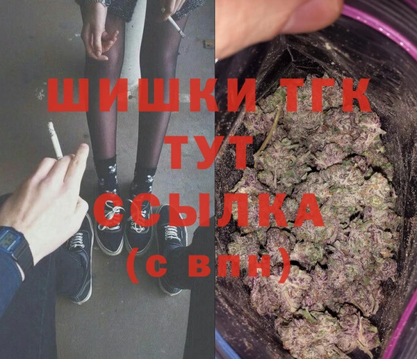 mix Россошь
