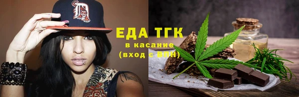 дурь Абинск