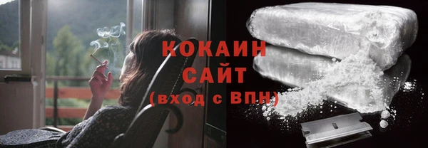 mix Россошь