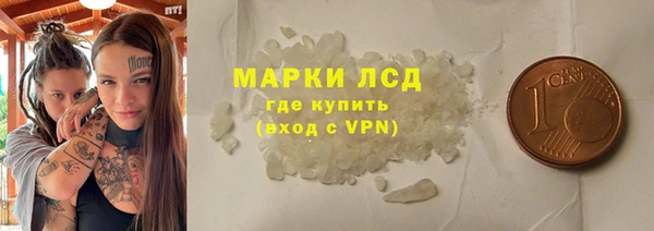 mix Россошь
