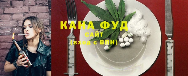 кокс Горно-Алтайск