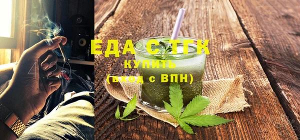 дмт Володарск