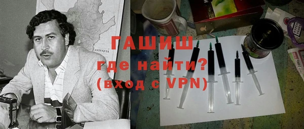 mix Россошь