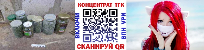 Дистиллят ТГК вейп mega зеркало Кяхта